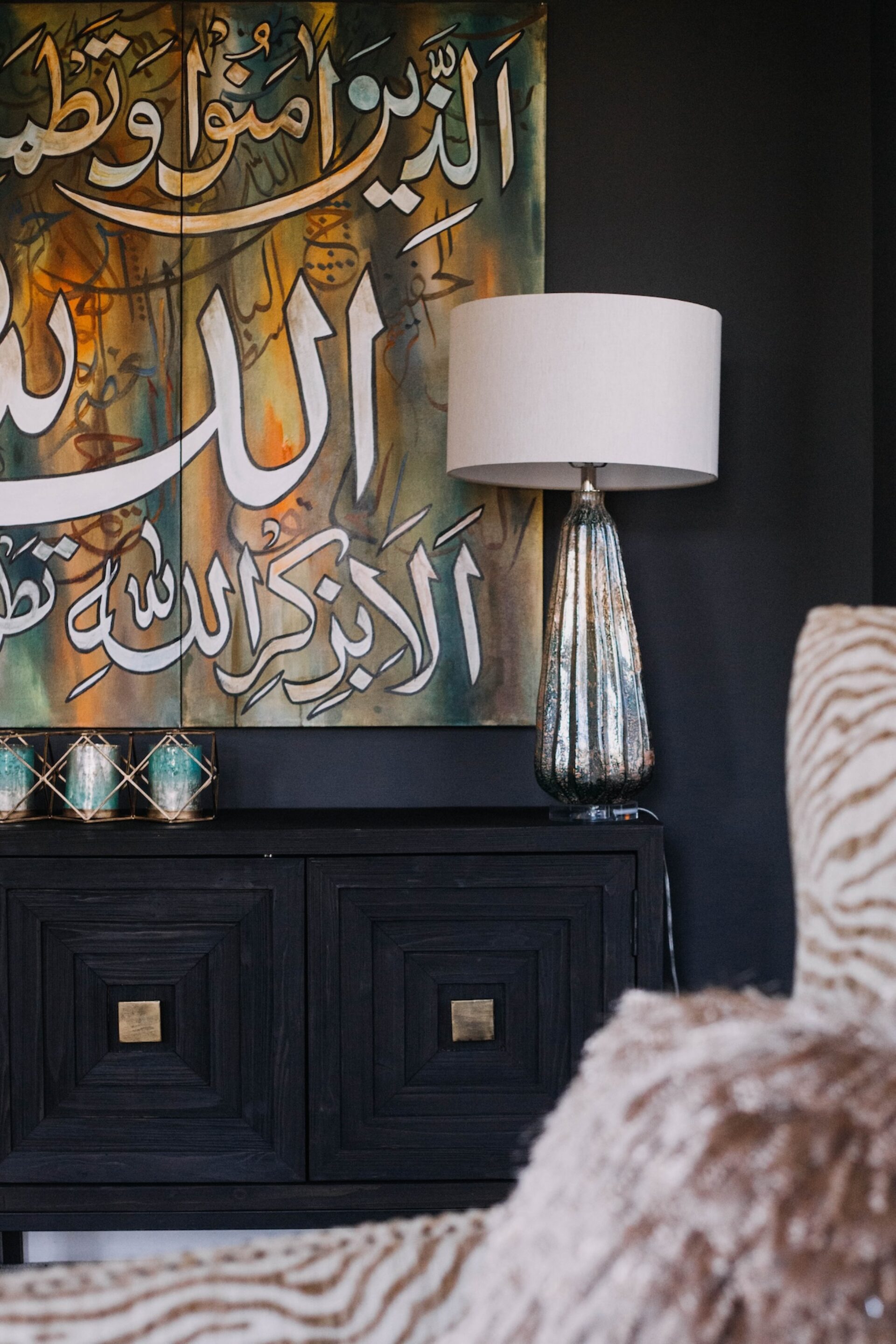 Arabic Wall Art Mural Living Room Design