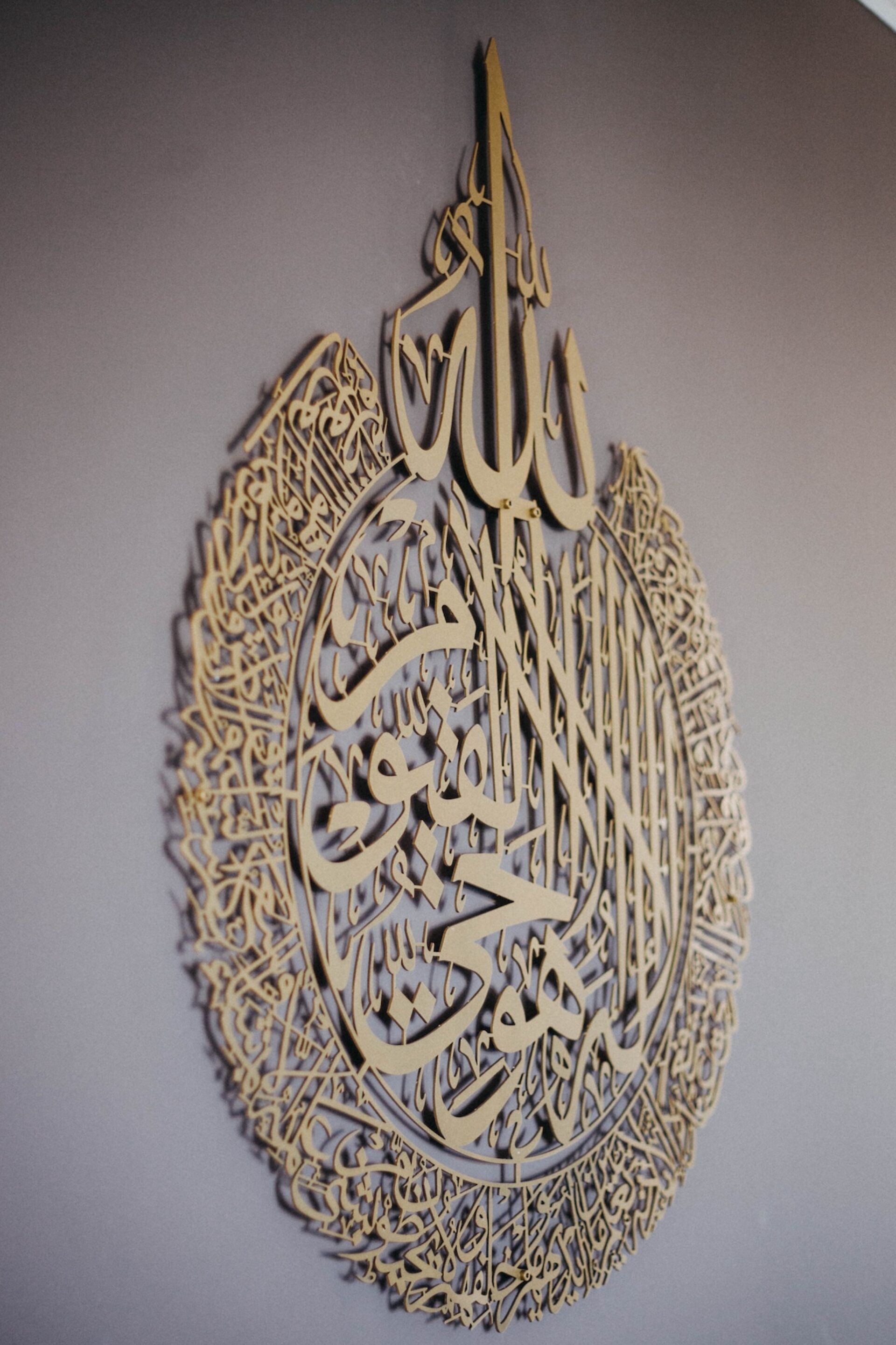 Middle Eastern Wall Art